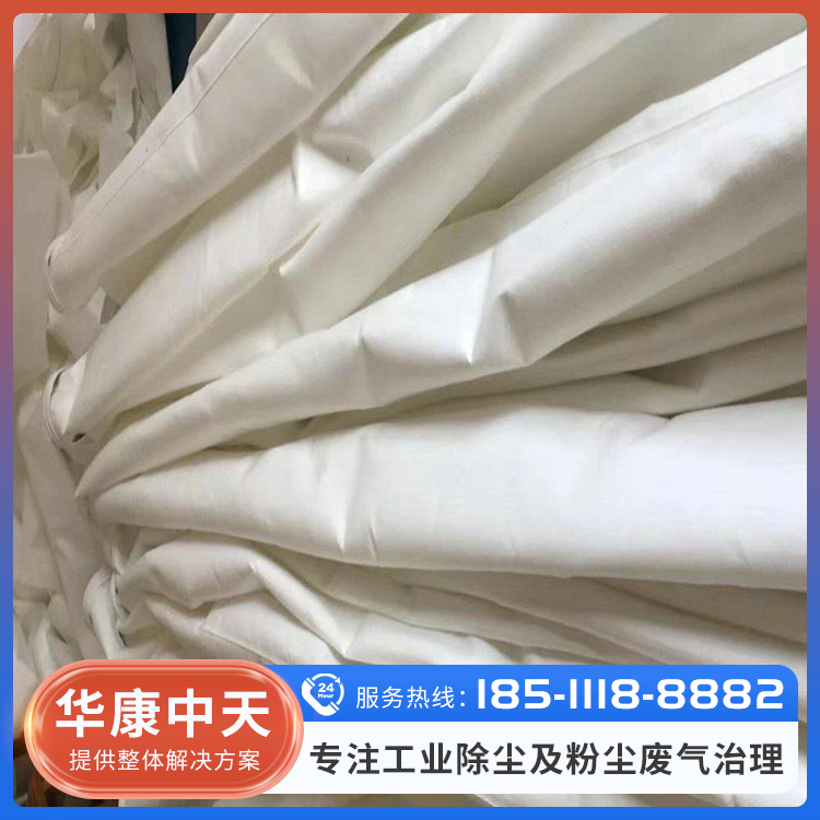 除尘布袋库存充足