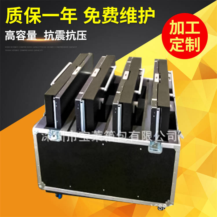 铝合金道具运输箱 机箱机柜工具箱定制