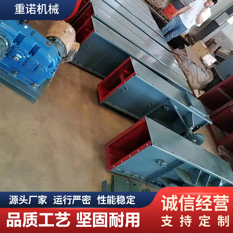 重诺 刮板输送机耐高温不锈钢埋刮板机FU密封性好不扬尘耐腐