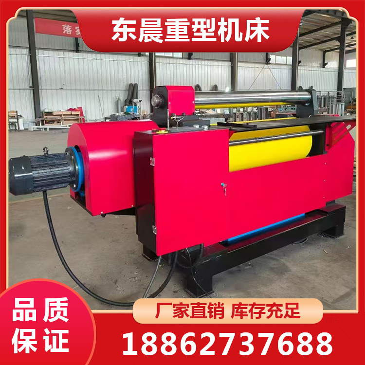 两辊卷板机 高效智能操作 性能稳定