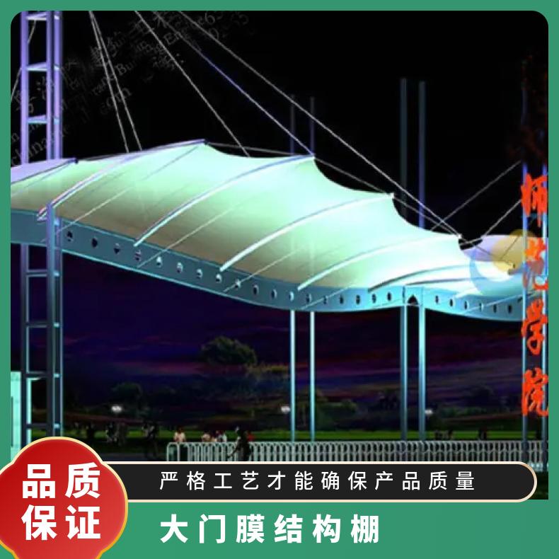 水上乐园大门膜结构厂家遮阳棚透光好个性化设计定制规格