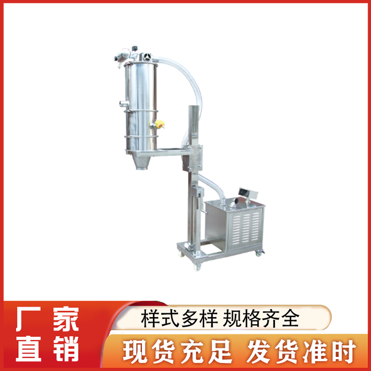 混合机 厂家直供