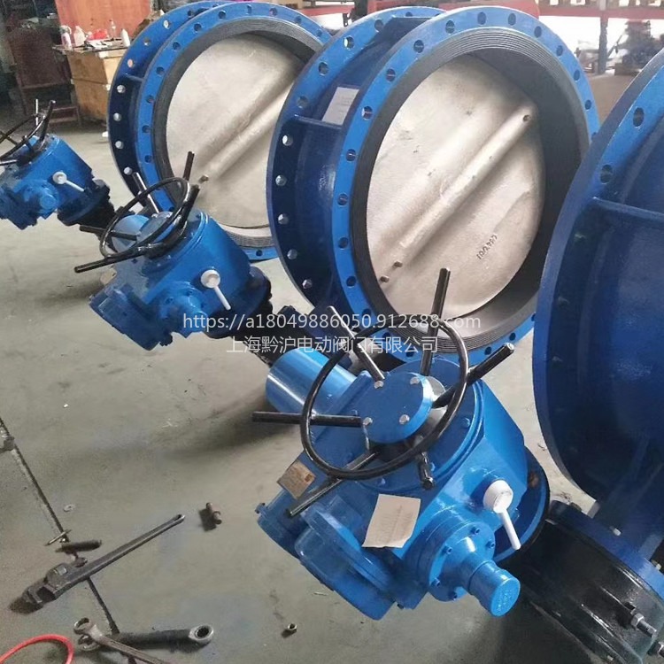 WSD4F-10Q瓦斯专用蝶阀 矿用瓦斯