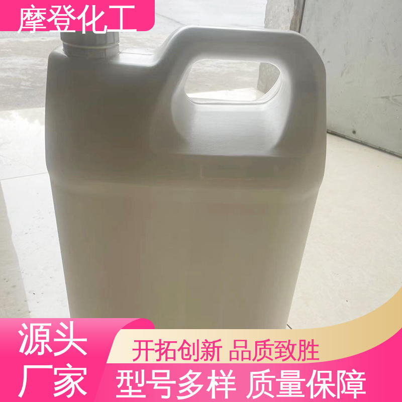 耐候性优越 复合玻纤布胶水 耐高低温差 摩登化工