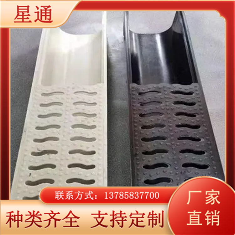 玻璃钢排水沟 厂家直供