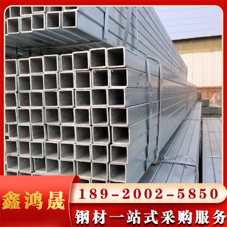 Q235B热镀锌方管 锌层均匀 防锈防腐蚀 可加工定制