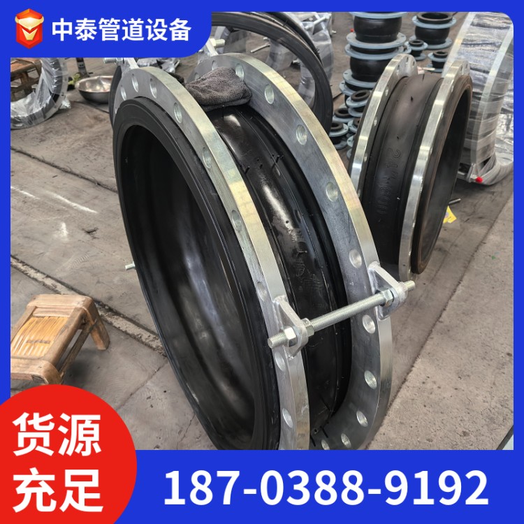加工定制橡胶接头 橡胶软接头 坚固耐用 中泰