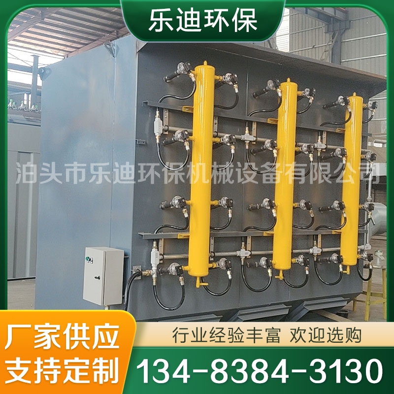 滤筒除尘器 诚信商家选择