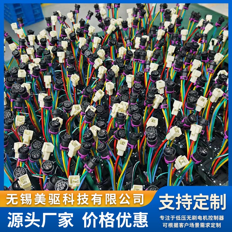 双驱节能控制器SM4825D 耐高温 防尘防溅水 美驱科技