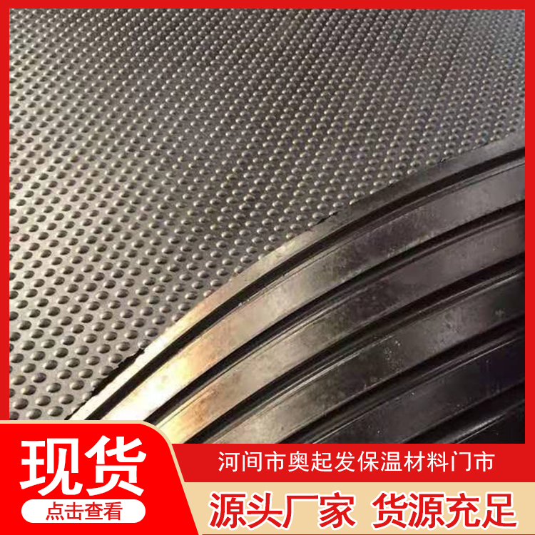 防滑橡胶板价格