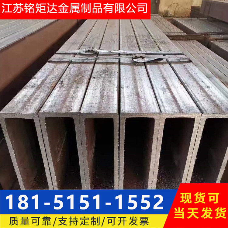 Q345D直角方管 A500方矩管 化工用 持久强度高 库存现货