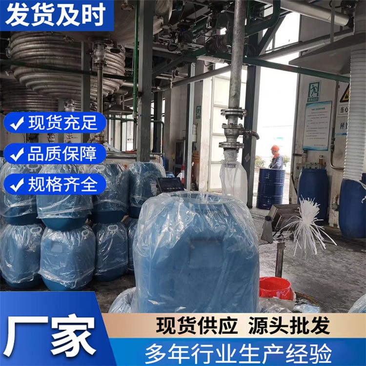 PVC 壁布复合胶水 墙布胶水 大量批发 储存稳定性好