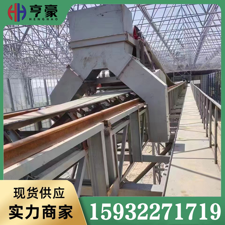 皮带机卸料小车支持定制
