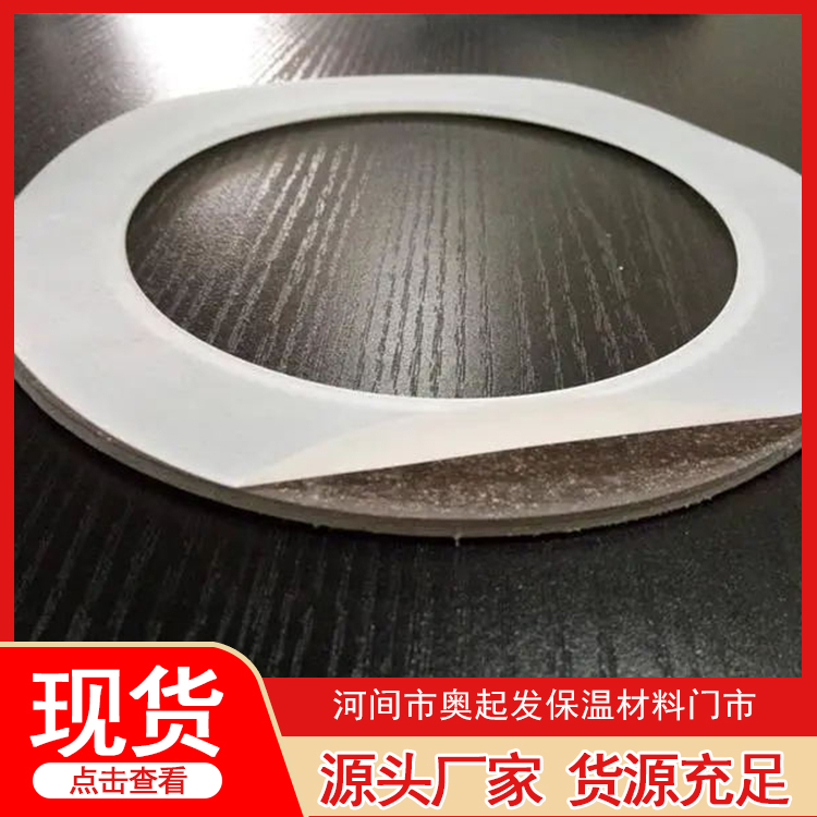四氟包覆垫片商家