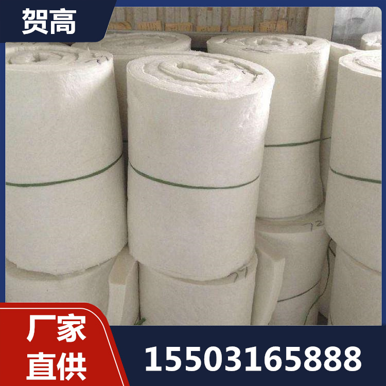 硅酸铝保温棉精选材质