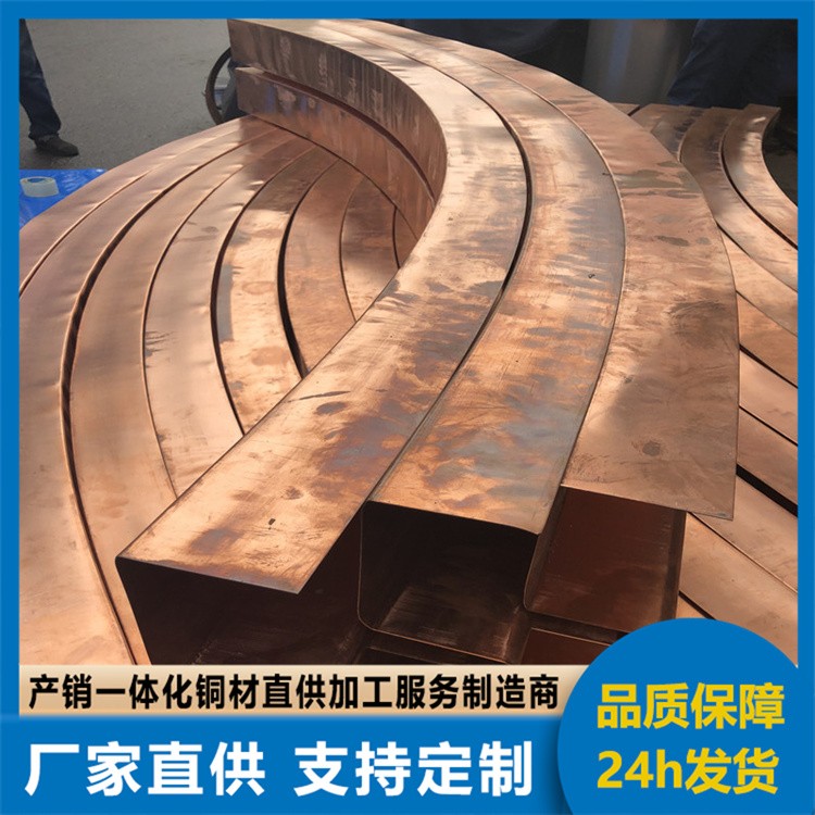T2止水铜片紫铜T/U/V型水利工程大坝用止水铜板 止水铜带