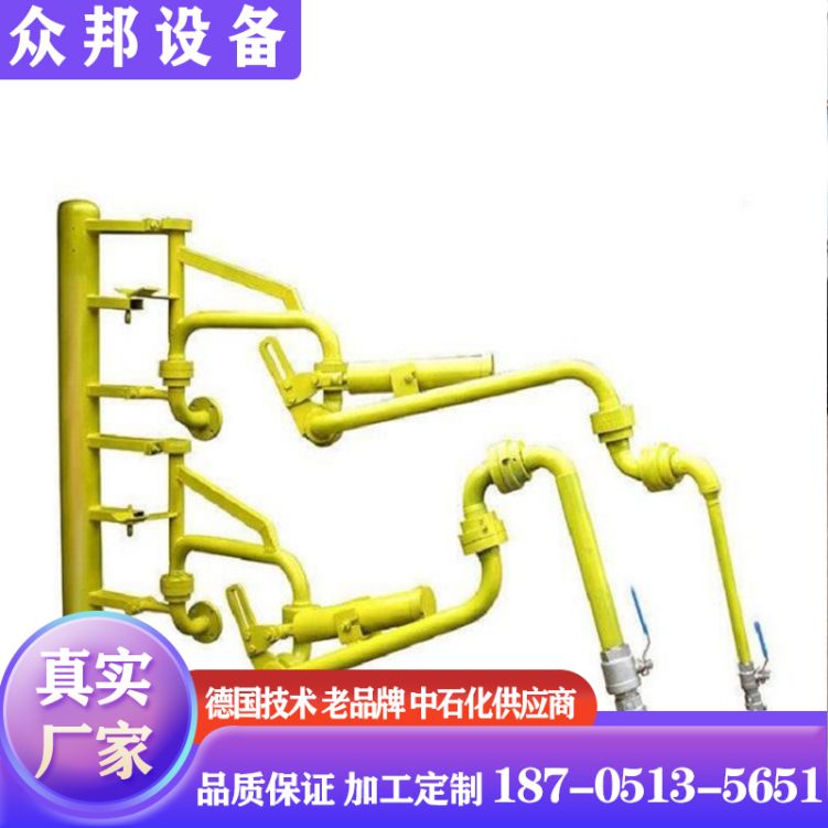 众邦鹤管厂家 CNG撬装系统 专业天然气装卸车鹤管 值得信赖