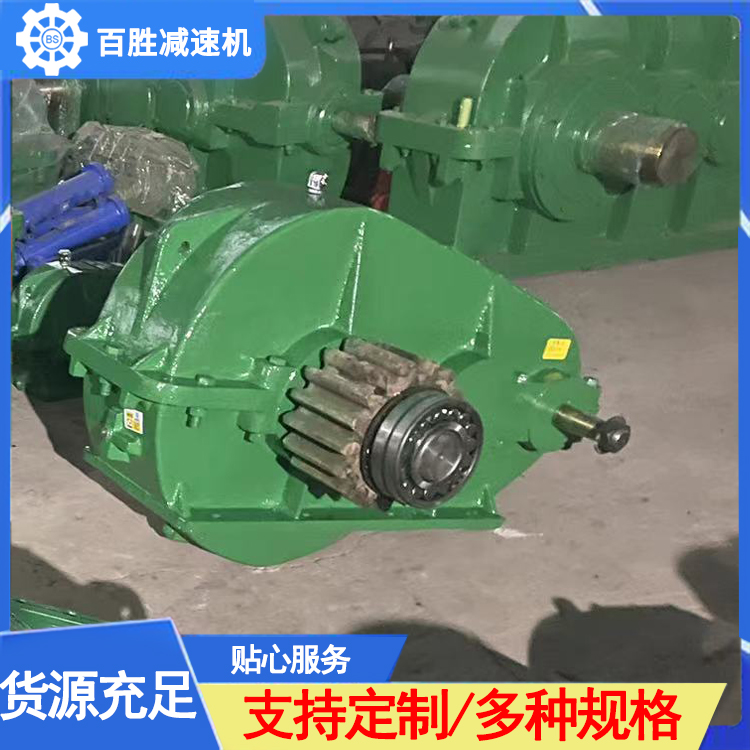 减速机源头厂家