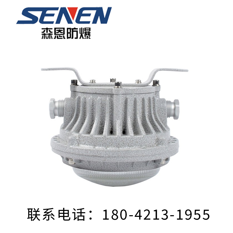 LED防爆灯库存充足