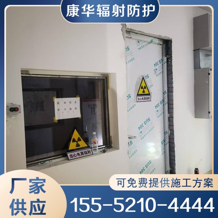 铅玻璃 医用铅玻璃 防辐射铅玻璃 实力认证 品质保证