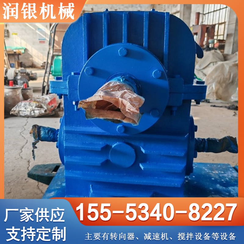 齿轮减速机 专业生产厂家-价格实惠