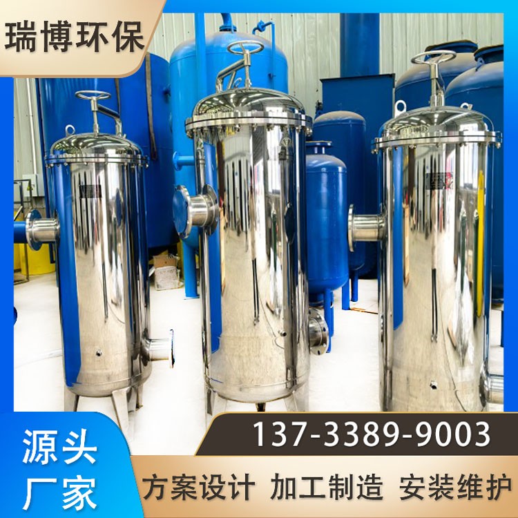 大流量精密过滤器 电子半导体 精密过滤器图片