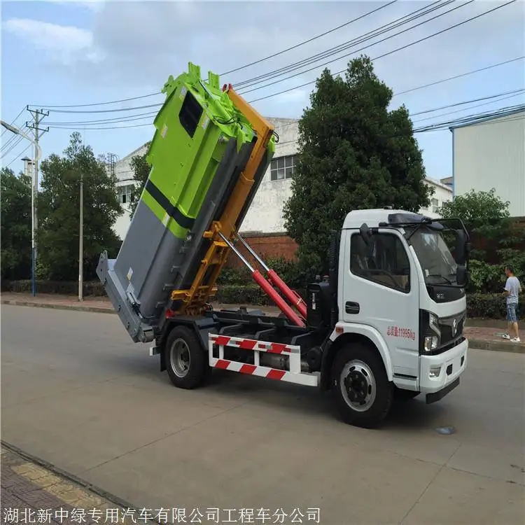 智能压缩垃圾站 连体压缩垃圾站 水平式移动压缩垃圾站