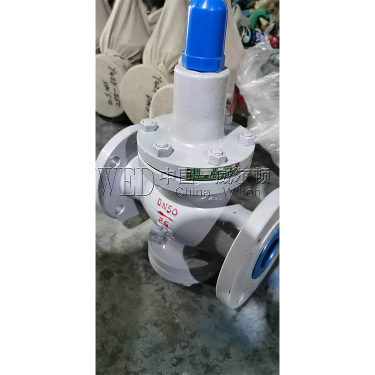 Y42F-25C水用减压阀膜片式 厂家报价