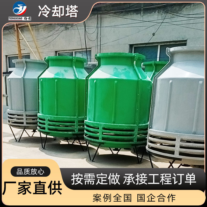 封闭式冷却塔 闭式冷却塔  品质好