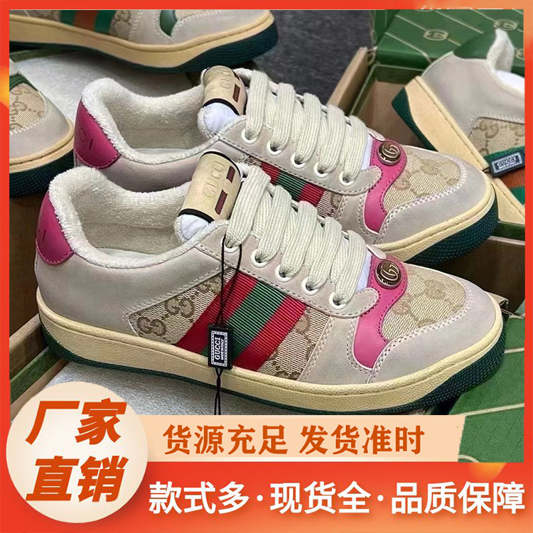 脏脏鞋厂家 新款情侣复古脏脏女鞋平底休闲小脏鞋