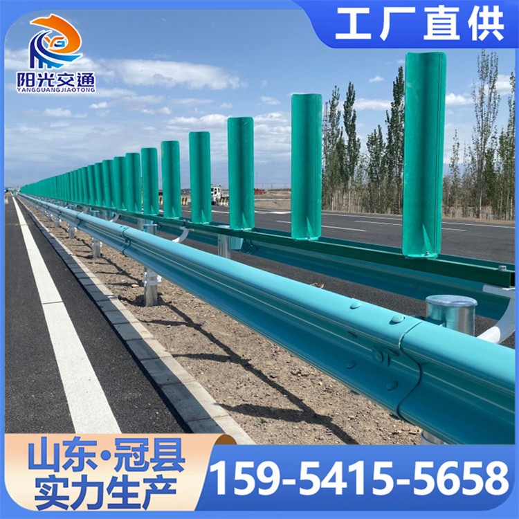 波形梁钢护栏 公路防撞梁钢围栏 热镀锌波型护栏板