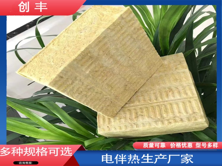 岩棉板制造厂-品质可靠-售后周到及时