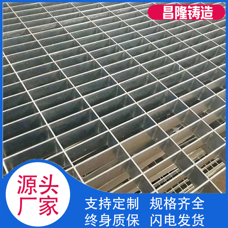 昌隆管道 钢格栅 生产厂家