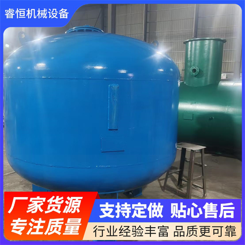 水处理常温除氧器 海绵铁 旋膜式 睿恒除氧器改造