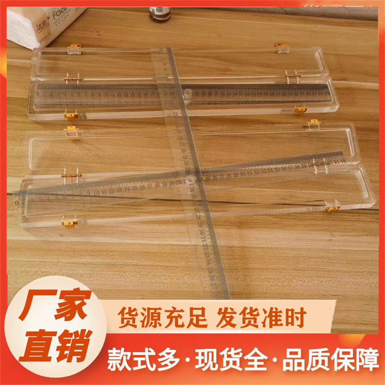 放射铅尺厂家报价