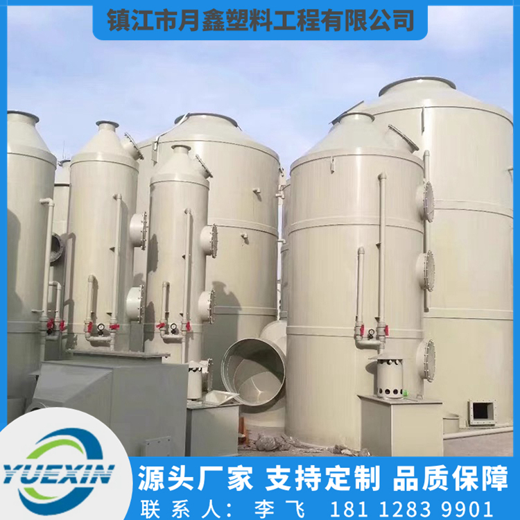 冷却塔销售 月鑫塑料冷却塔销售