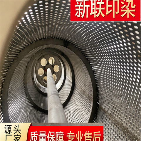 网孔辊品质原材 新联印染网孔辊品质原材