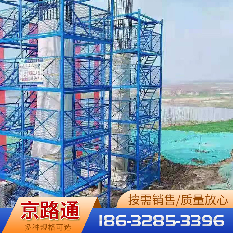基坑安全箱式梯笼 桥梁施工安全爬梯 建筑基坑安全梯笼
