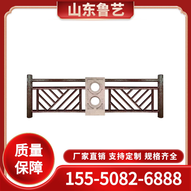 仿木护栏装饰性强 仿木护栏抗老化强