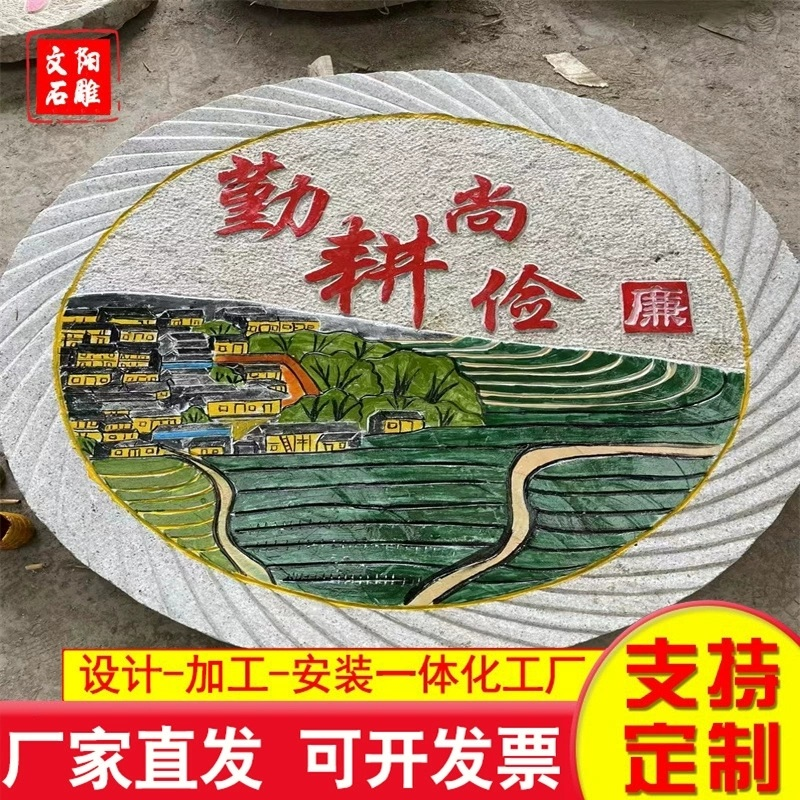 石磨盘 欢迎来电咨询合理报价