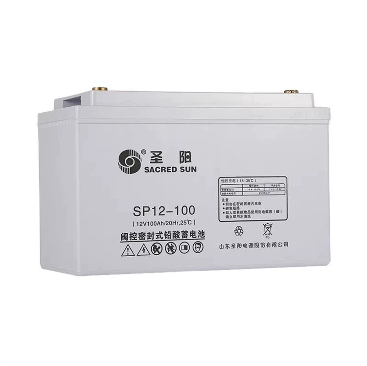 圣阳蓄电池SP12-42 12V42AH光伏发电 应急照明