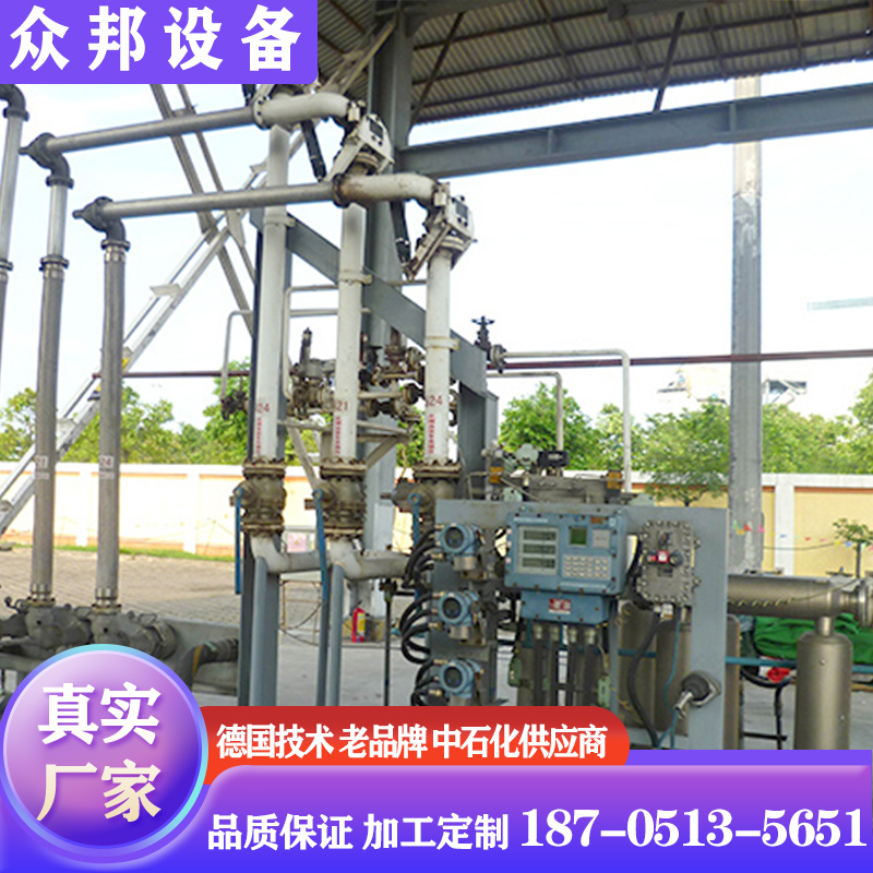 众邦 定量装车系统 PLC控制装车 一卡通装车撬卸车撬