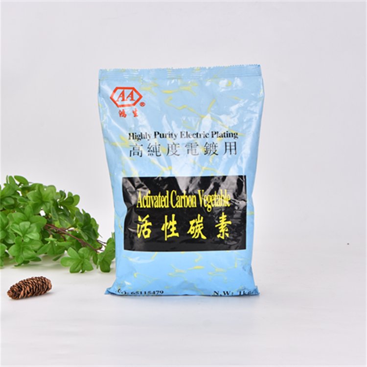 化工吸附量大活性炭素 使用方便绿色环保电镀活性炭