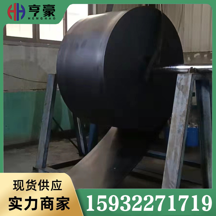 可移动皮带输送带库存充足