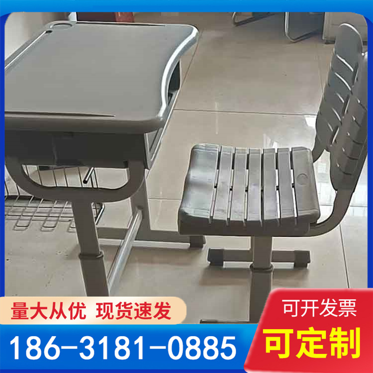 生产课桌椅 中小学课桌套装 学校办公家具定制 厂家定制