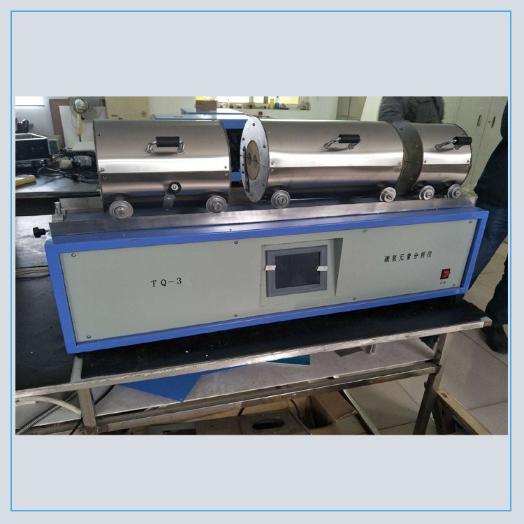 KDTQ-3A煤炭碳氢元素分析仪 煤炭三节炉测氢仪煤炭实验仪器