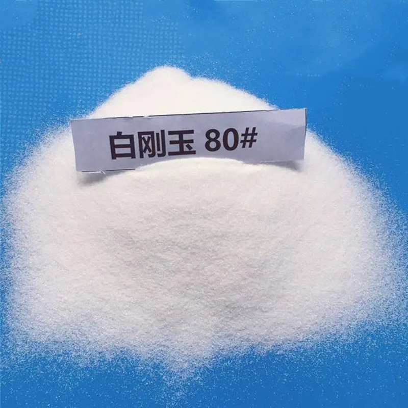 白刚玉精选厂家 喷砂研磨用优质白刚玉