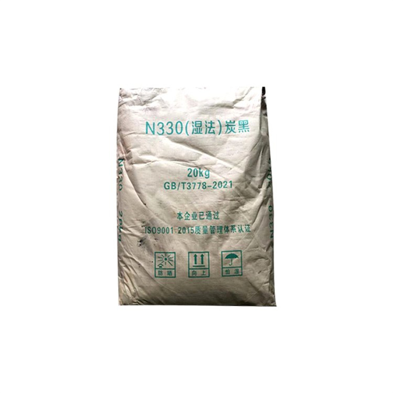 型号N330 用于油漆 涂料 塑料 橡胶炭黑