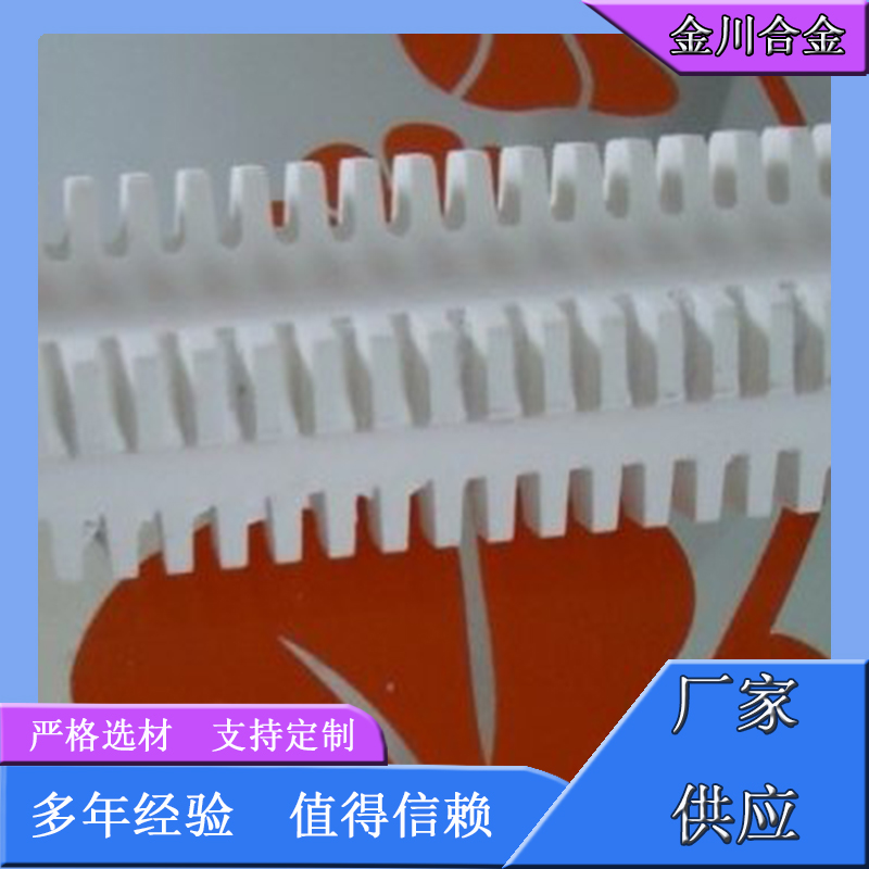 康泰尔电热丝批发 金川康泰尔电热丝批发
