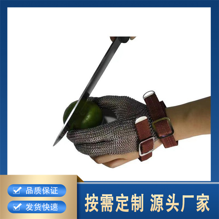 不锈钢手套厂家直销